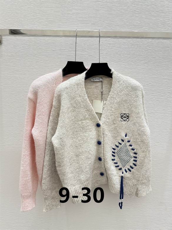 Loewe S-XL 104